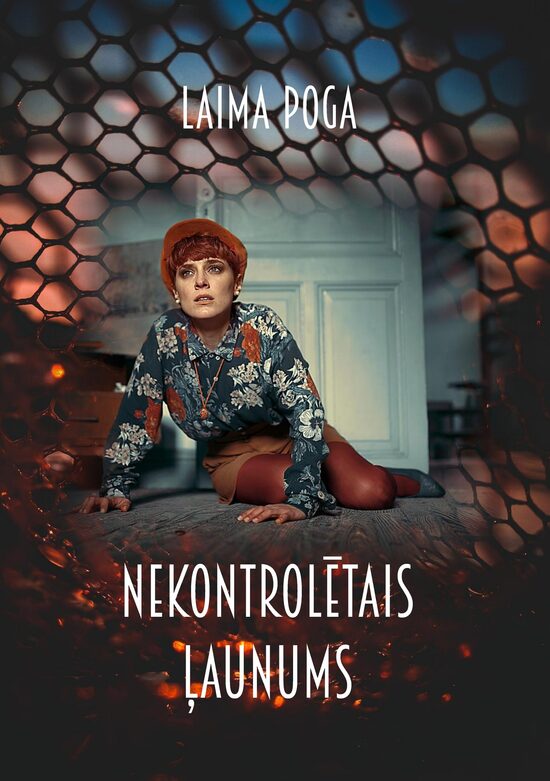 NEKONTROLĒTAIS ĻAUNUMS